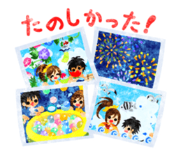 Sweet summer memories sticker #11957233