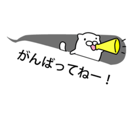 mofumaru to fukidashi sticker #11957298