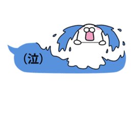 mofumaru to fukidashi sticker #11957300