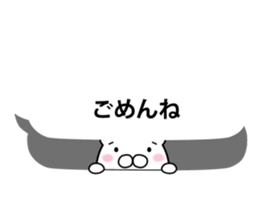 mofumaru to fukidashi sticker #11957309