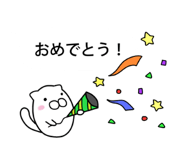 mofumaru to fukidashi sticker #11957310