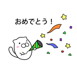 mofumaru to fukidashi sticker #11957310