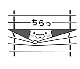 mofumaru to fukidashi sticker #11957313