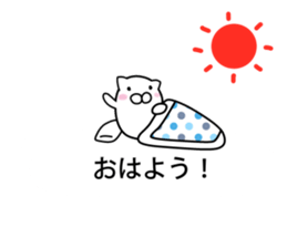 mofumaru to fukidashi sticker #11957314