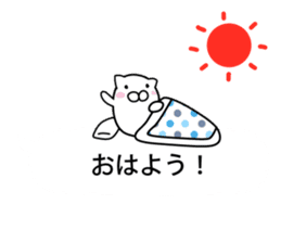 mofumaru to fukidashi sticker #11957314