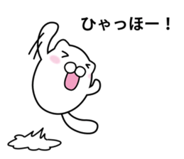 mofumaru to fukidashi sticker #11957323