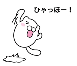 mofumaru to fukidashi sticker #11957323