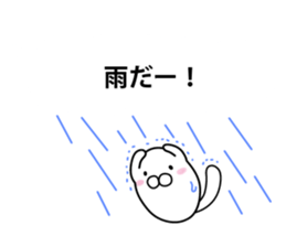 mofumaru to fukidashi sticker #11957327