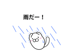 mofumaru to fukidashi sticker #11957327