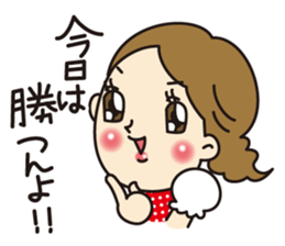 Hiroshima girls.2 sticker #11957379