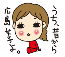 Hiroshima girls.2 sticker #11957384