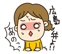 Hiroshima girls.2 sticker #11957387