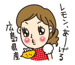 Hiroshima girls.2 sticker #11957395