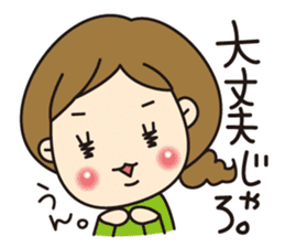 Hiroshima girls.2 sticker #11957397