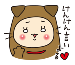 Hiroshima girls.2 sticker #11957405