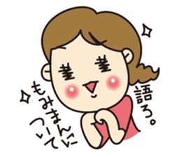 Hiroshima girls.2 sticker #11957409