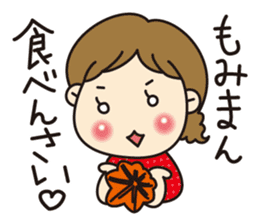 Hiroshima girls.2 sticker #11957410