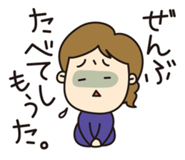 Hiroshima girls.2 sticker #11957413