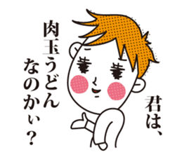Hiroshima boys.2 sticker #11957517