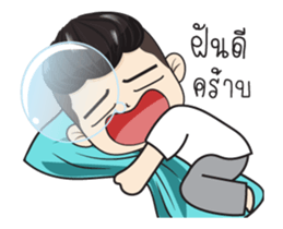 Ham Ham stickers (TH) sticker #11957677