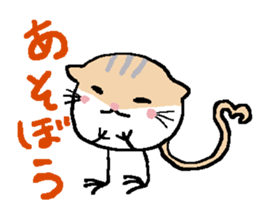 TOBIO of Jerboa sticker #11957719