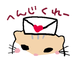 TOBIO of Jerboa sticker #11957721