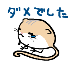 TOBIO of Jerboa sticker #11957723