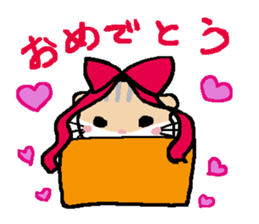 TOBIO of Jerboa sticker #11957724