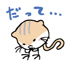 TOBIO of Jerboa sticker #11957726