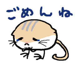 TOBIO of Jerboa sticker #11957727