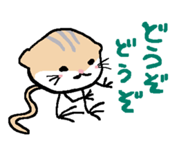 TOBIO of Jerboa sticker #11957728