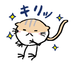TOBIO of Jerboa sticker #11957729