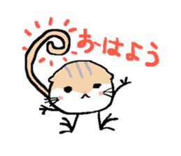 TOBIO of Jerboa sticker #11957731