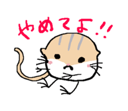 TOBIO of Jerboa sticker #11957732