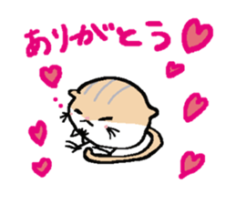 TOBIO of Jerboa sticker #11957733