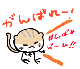 TOBIO of Jerboa sticker #11957734