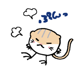 TOBIO of Jerboa sticker #11957737
