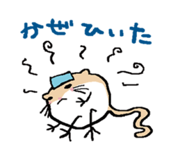 TOBIO of Jerboa sticker #11957738