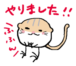 TOBIO of Jerboa sticker #11957742