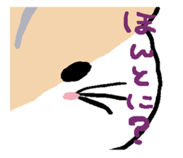 TOBIO of Jerboa sticker #11957743