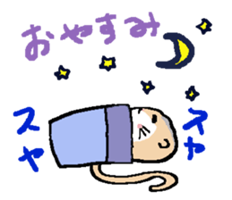 TOBIO of Jerboa sticker #11957744