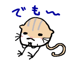 TOBIO of Jerboa sticker #11957746