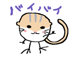 TOBIO of Jerboa sticker #11957748