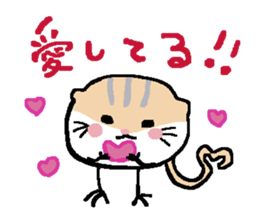 TOBIO of Jerboa sticker #11957750