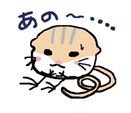 TOBIO of Jerboa sticker #11957751