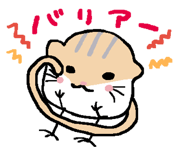 TOBIO of Jerboa sticker #11957752