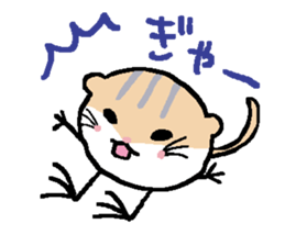TOBIO of Jerboa sticker #11957753