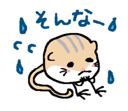 TOBIO of Jerboa sticker #11957754