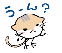 TOBIO of Jerboa sticker #11957755
