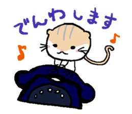 TOBIO of Jerboa sticker #11957756